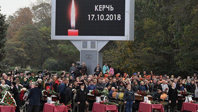 Два человека остались без кормильца после трагедии в Керчи.