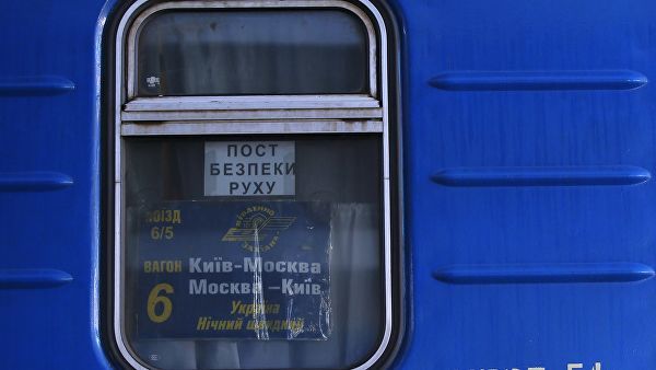 На Украине рассказали, почему прекратится ж/д сообщение с Россией.