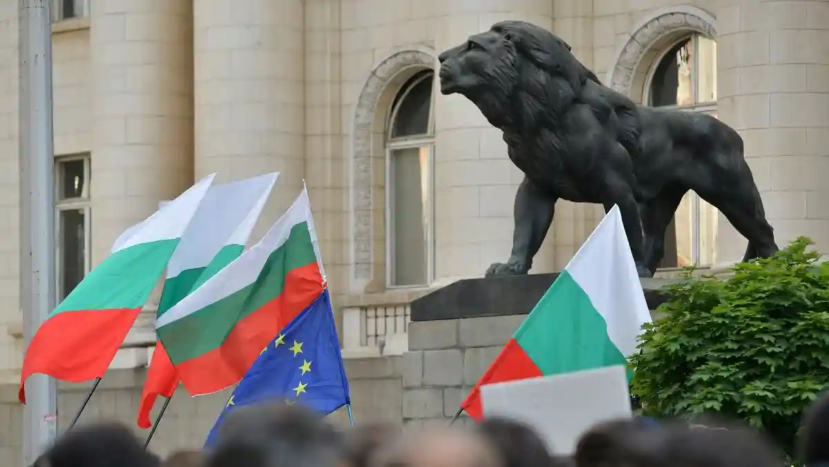 Болгария присоединится к декларации G7 о гарантиях безопасности Украине.