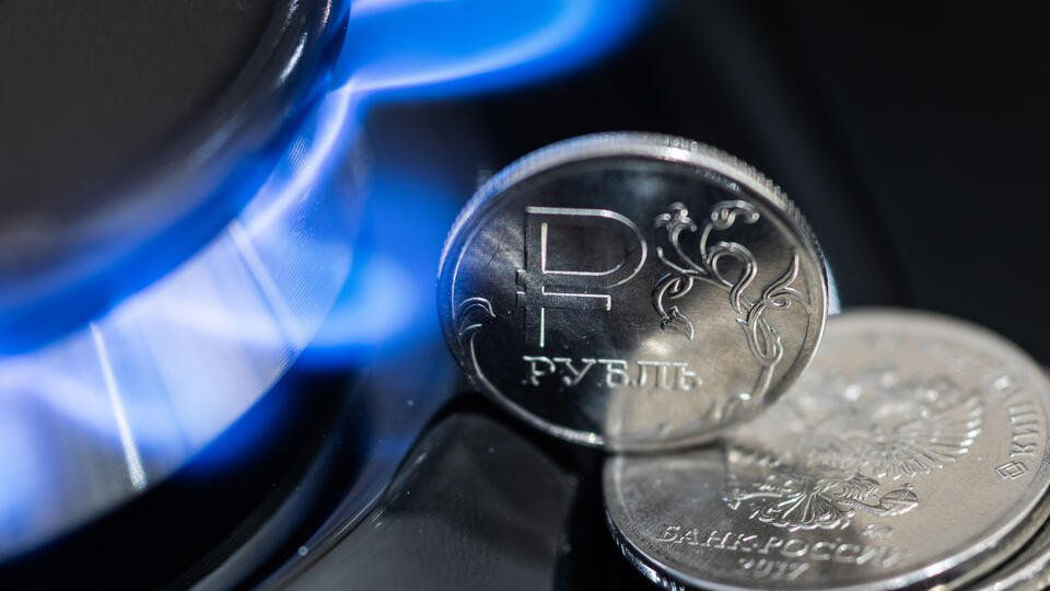 Bloomberg узнал о письме «Газпрома» клиентам в Европе об оплате газа.