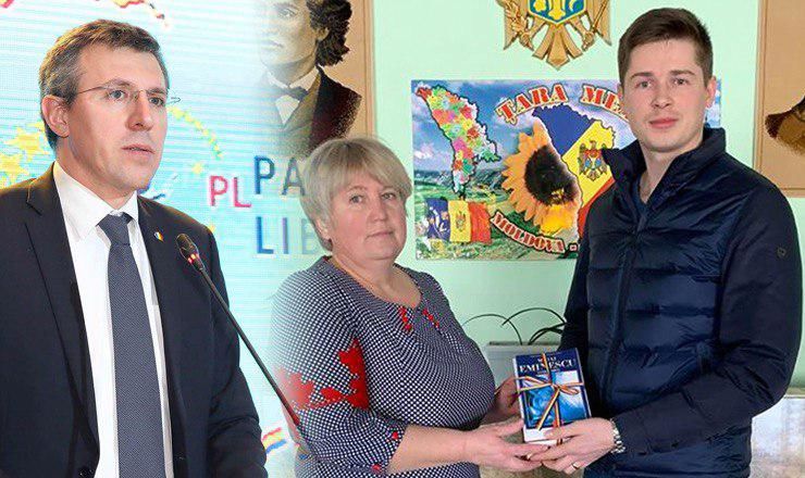 Патрульный Андрей Ротару передал подарок Киртоакэ в школьную библиотеку.