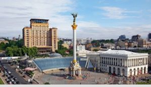 Cuvântul "Moscova" alungat din Kiev. Foto: publika.md