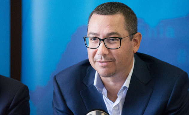 Кандидат в президенты Румынии хочет запретить транзит украинского зерна.
