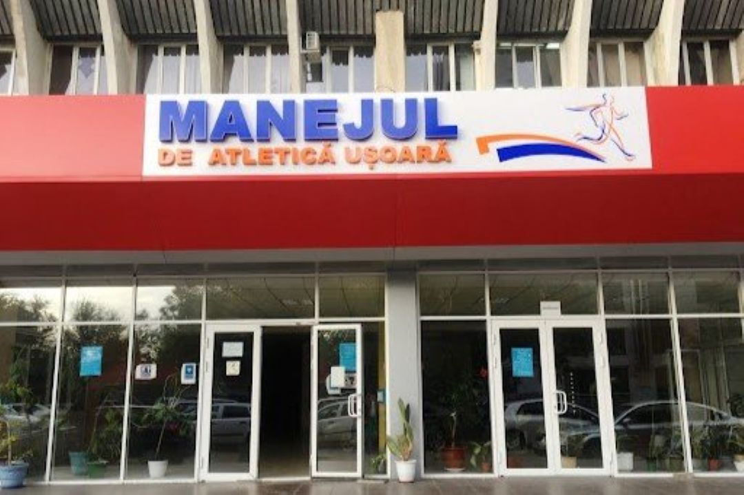 Manejul de atletism fuzionează cu Centrul sportiv de pregătire a loturilor naționale.