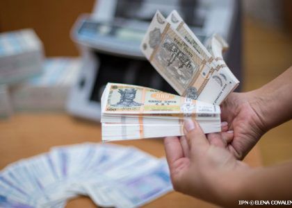 50 тысяч леев в месяц предлагает частная компания, которая специализируется в области телекоммуникаций. Фото: ipn.md