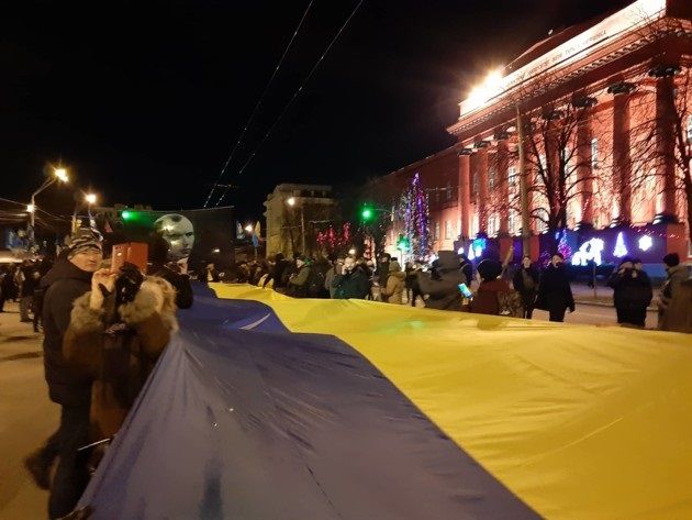 В Киеве стартовал марш в честь юбилея Бандеры.