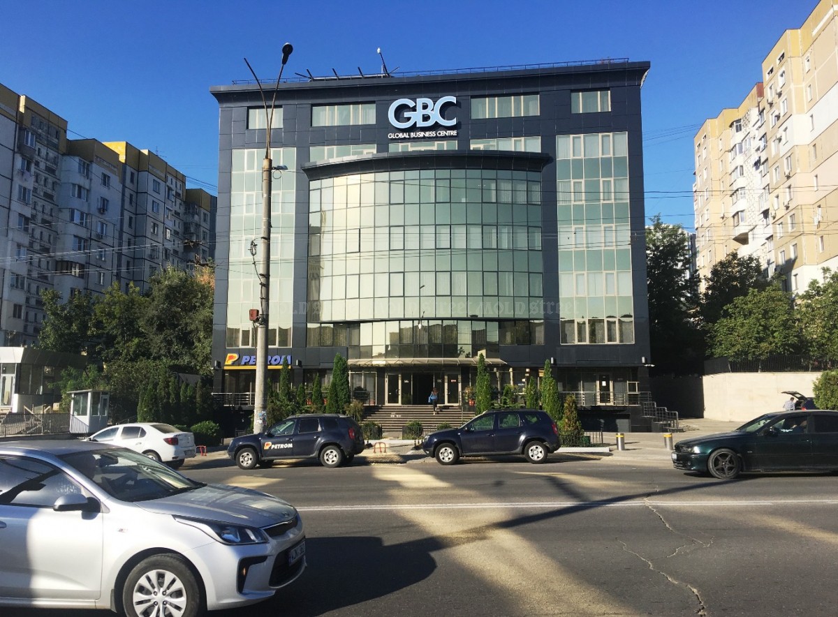 JurnalTV: Плахотнюк намерен продать здание GBС, находящееся под арестом.