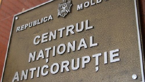 Директор учреждения Юрий Армаш подозревается в нанесении ущерба государству.