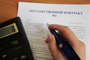 В Комрате состоялся очередной обучающий семинар для руководителей и членов рабочих групп, осуществляющих закупки товаров.