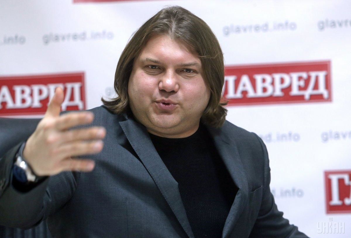 Астролог Влад Росс.