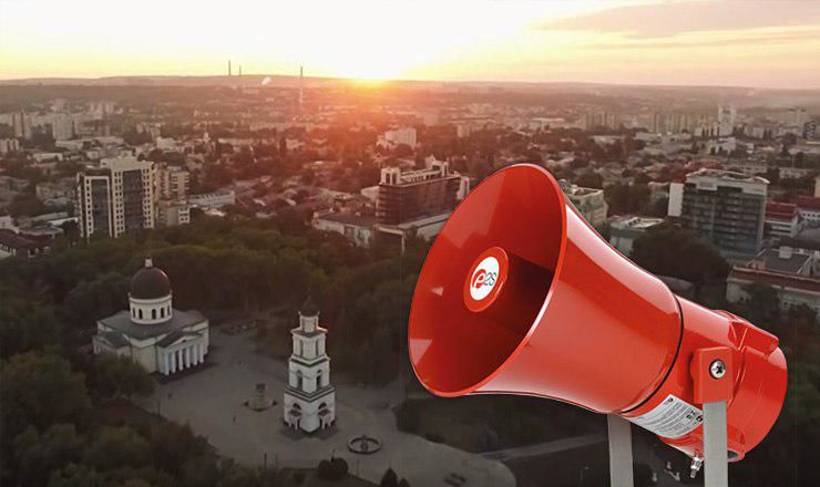 Ежегодно на обслуживание устаревших сирен выделяется почти полмиллиона леев.