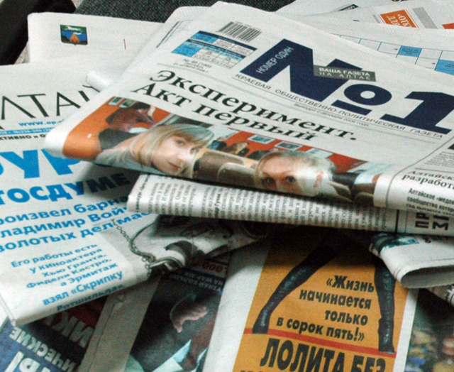 Журналистские организации потребовали от Генпрокуратуры защиты для работников СМИ. Фото: massanet.ru