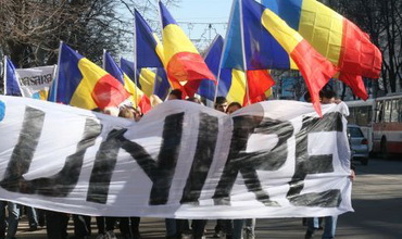 Бельцкая администрация пытается через суд запретить проведение марша унионистов, намеченного на 5 августа.