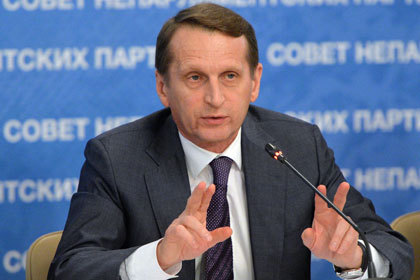 Депутат отметил, что Россия, будучи европейским государством, обеспокоена наступлением США на международное право и фундаментальные европейские ценности.