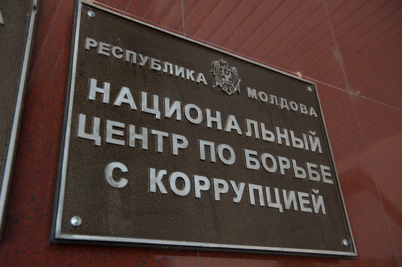 Нынешний и экс-мэр Готешт проходят по делу о коррупции.
