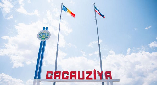 НСГ - парламенту и президенту: Требуем прекратить антигагаузские действия.