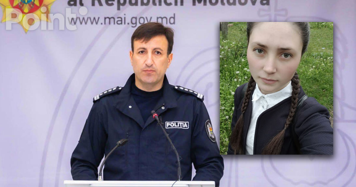 Глава ГИП пояснил, почему поиски убитой беременной девушки длились 8 дней.