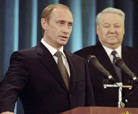 Путина назначили в последний момент, он был никому неизвестным политиком.
