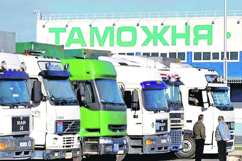 Россельхознадзор с 22 октября запретил поставки растительной продукции из Украины