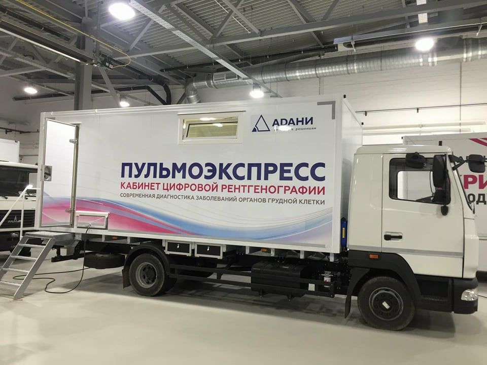 Moldova va cumpăra complexe radiologice mobile din Belarus
