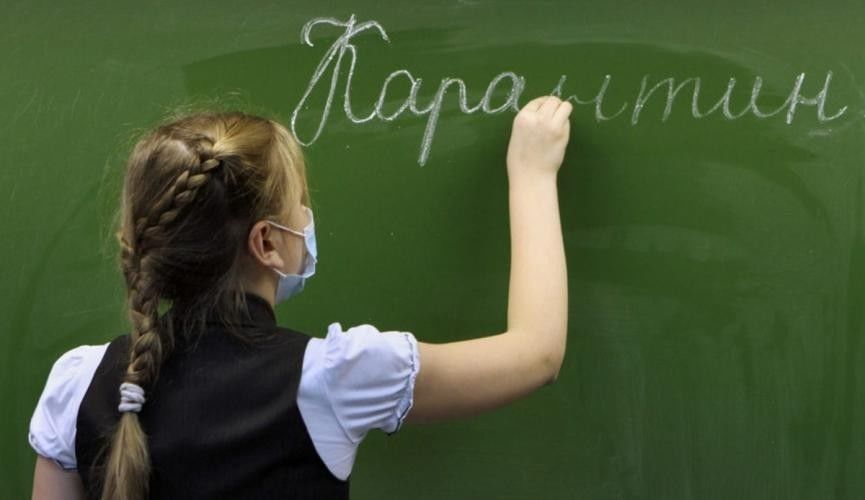 Министерство образования ответило на петицию недовольных родителей.