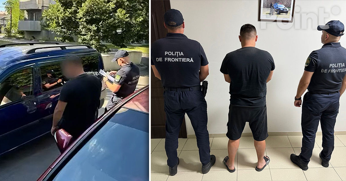 Пограничная полиция задержала 29-летнего молдаванина.