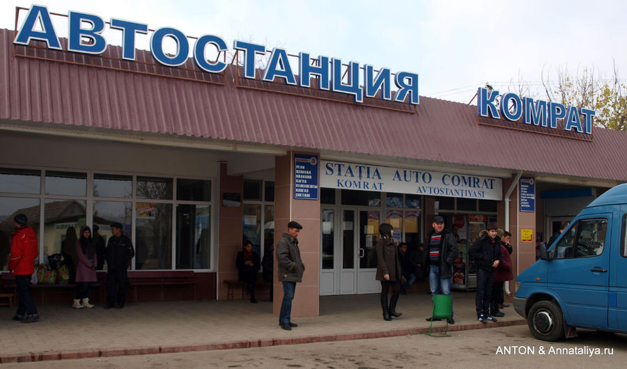 Транспортные средства регулярно проверяются техниками.