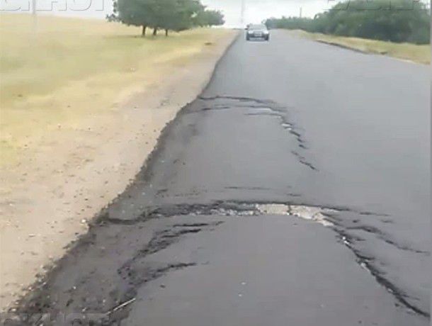 Водители возмутились, что огромные деньги, выделенные из бюджета, потратили так бездарно. 
