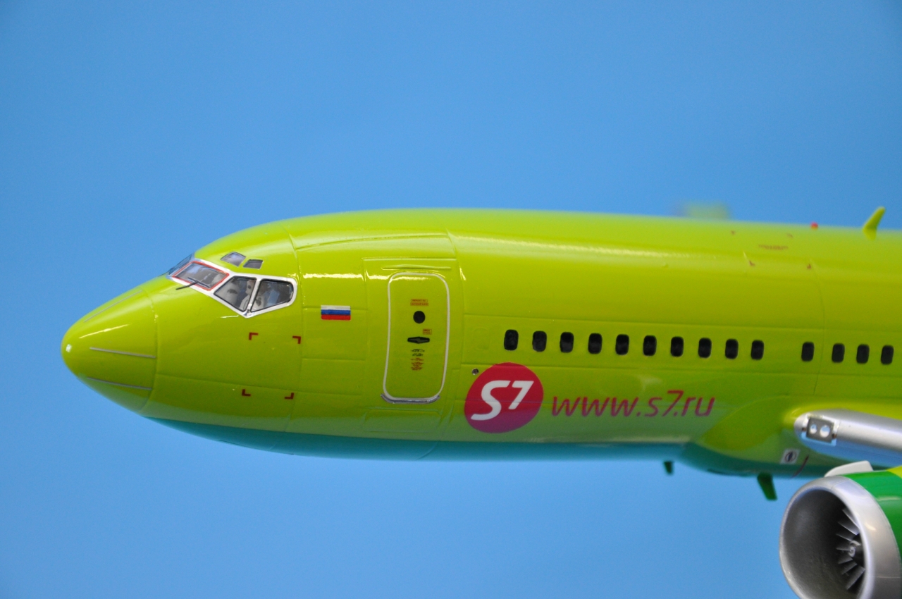 S7 Airlines откроет с 1 сентября новый утренний рейс в Кишинев.