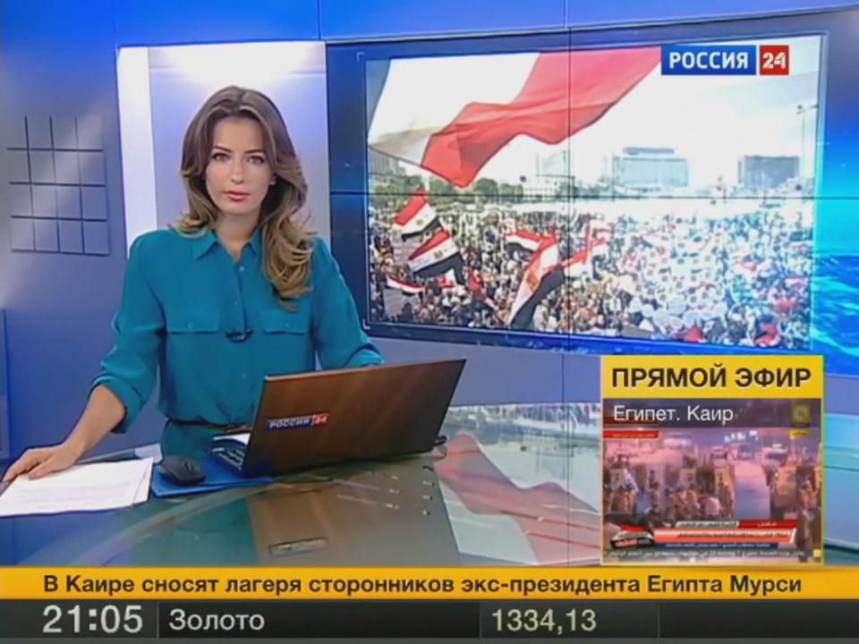Координационный совет по радио и ТВ запретил ретрансляцию телеканала Россия 24 на территории РМ до 1 января 2015.