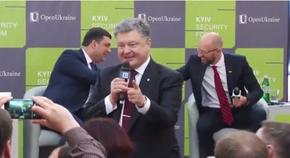 Либерализация визового режима с ЕС является одной из целей внешней политики киевских властей.