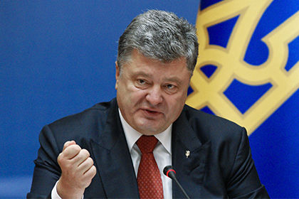 Президент Украины Петр Порошенко.