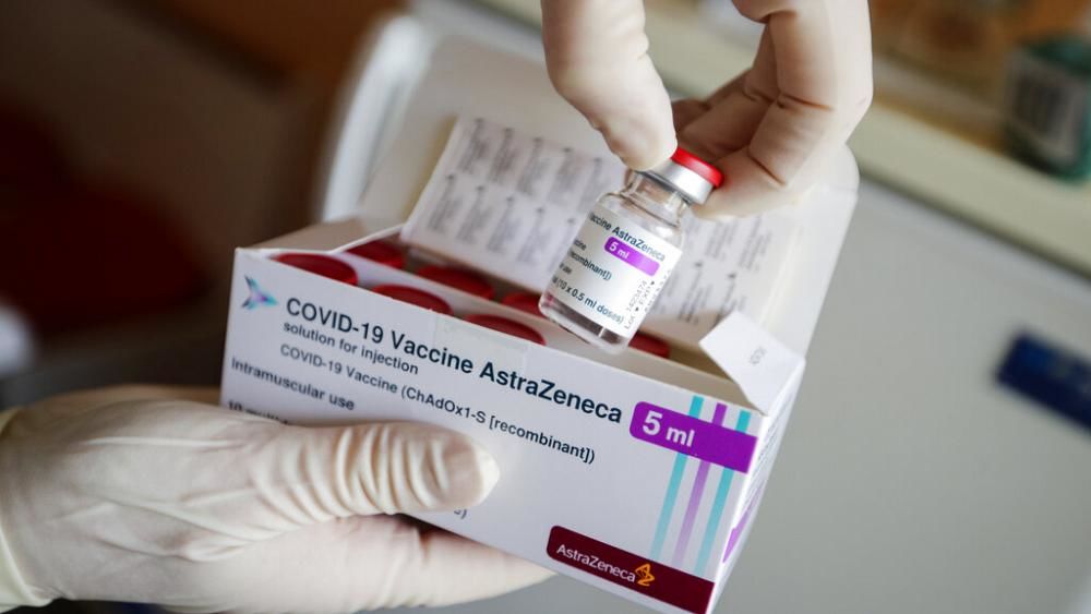 ЕС заинтересован в поставках вакцин AstraZeneca, произведенных в США.