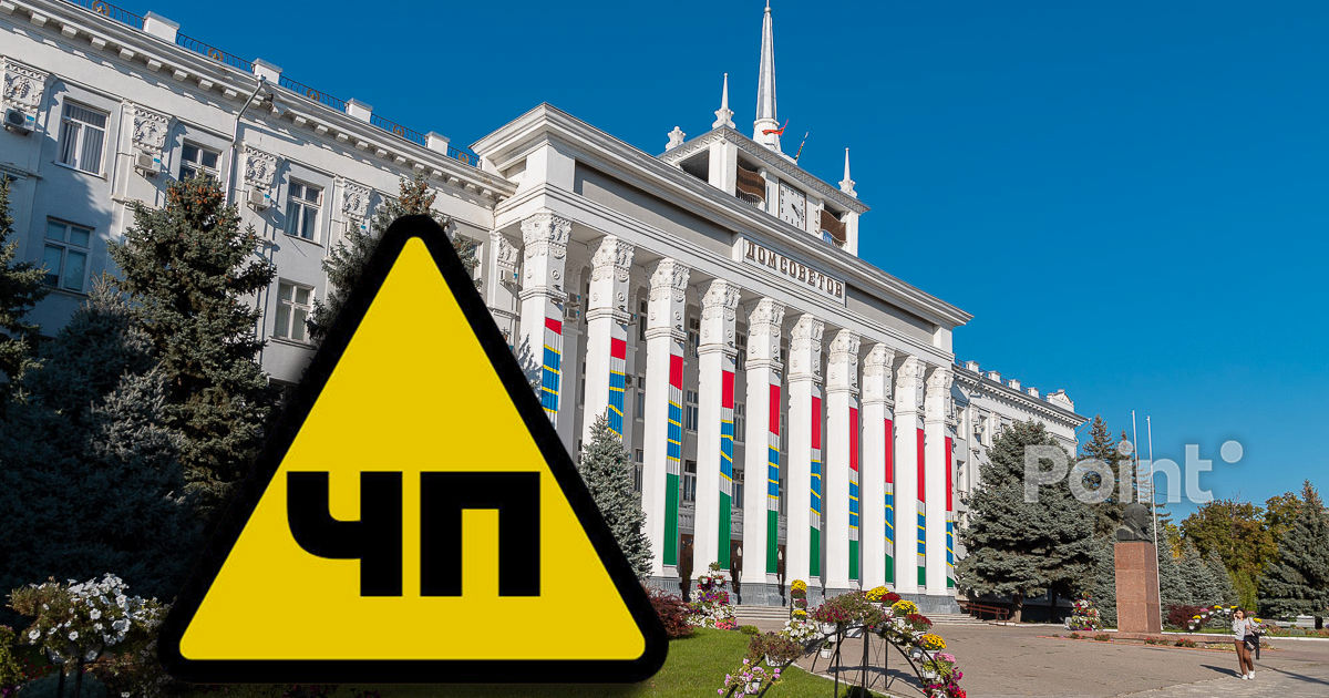 Tiraspolul prelungește starea de urgență în economie.