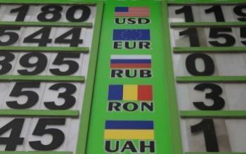 Leul moldovenesc s-a depreciat în raport cu dolarul american, moneda euro, rubla rusească, leul românesc şi hrivna ucraineană