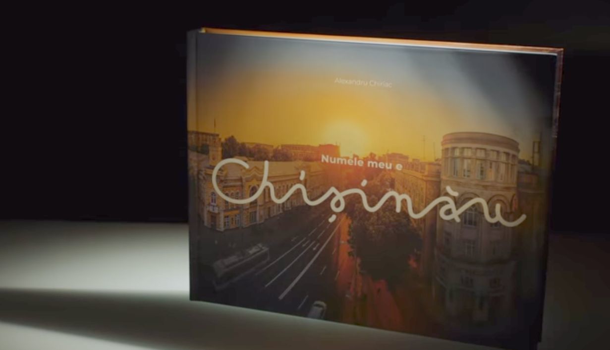 Столичные школы и библиотеки получат книгу «Имя мое – Кишинев».