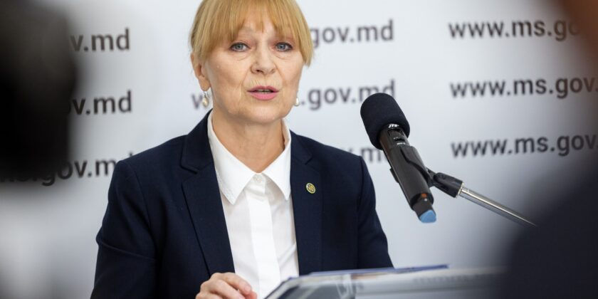 Министр здравоохранения Алла Немеренко.