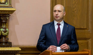 Премьер-министр Павел Филип.