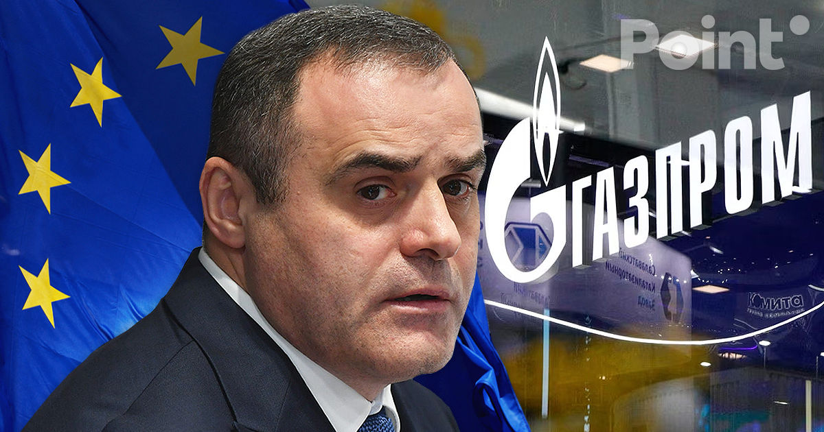 Ceban: Condiția UE pentru finanțare este să scăpăm de Moldovagaz.