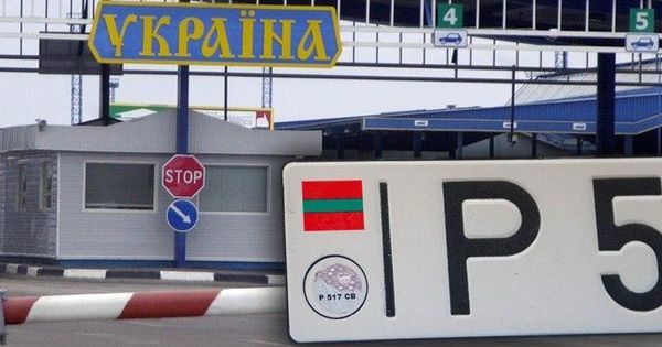 Приднестровье готовит заявление с просьбой решить проблему автономеров.