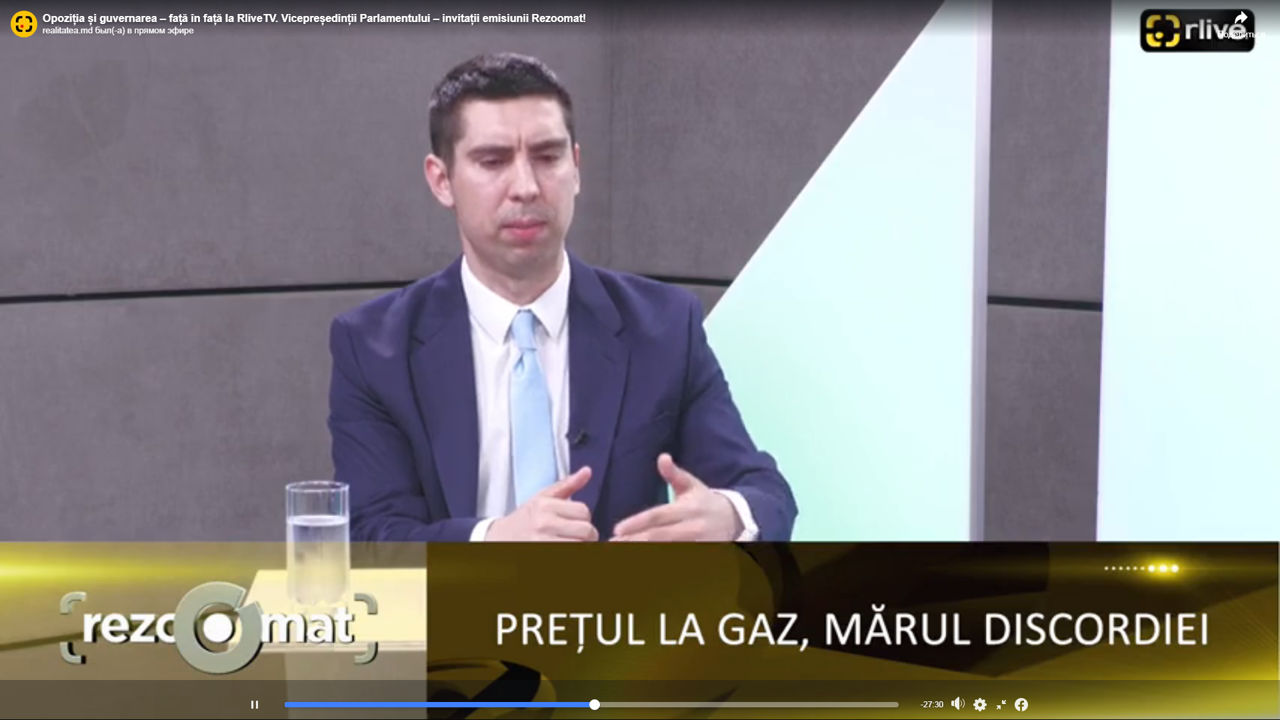 Депутат PAS Михай Попшой.
