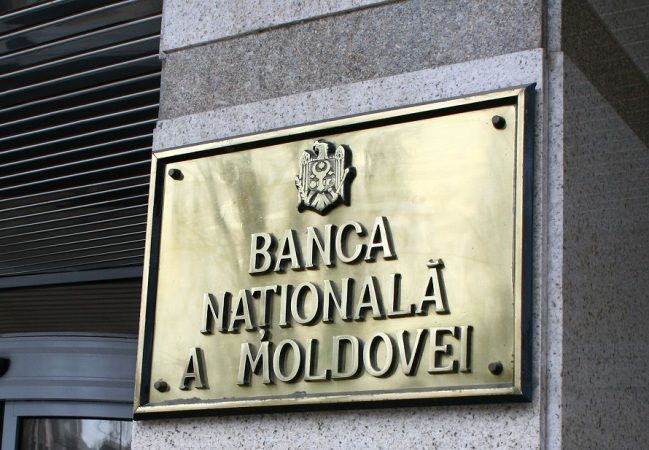 Граждане Молдовы живут в кредит