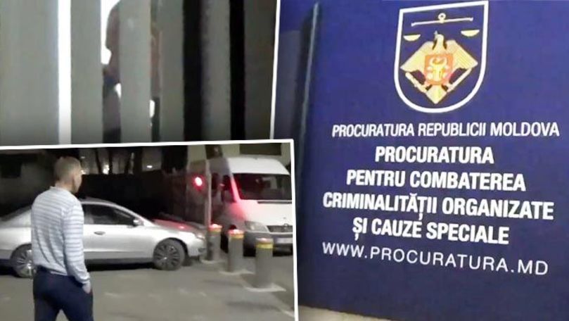 Генпрокуратура о вечеринке в офисе PCCOCS: Инициировано расследование.