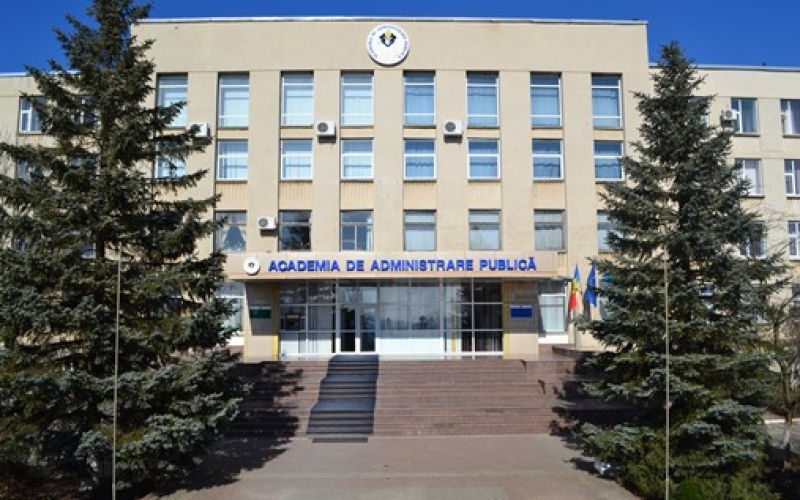 Академия государственного управления выступила против реорганизации.