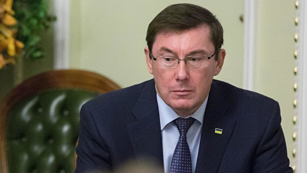 Генпрокурор Украины Юрий Луценко.