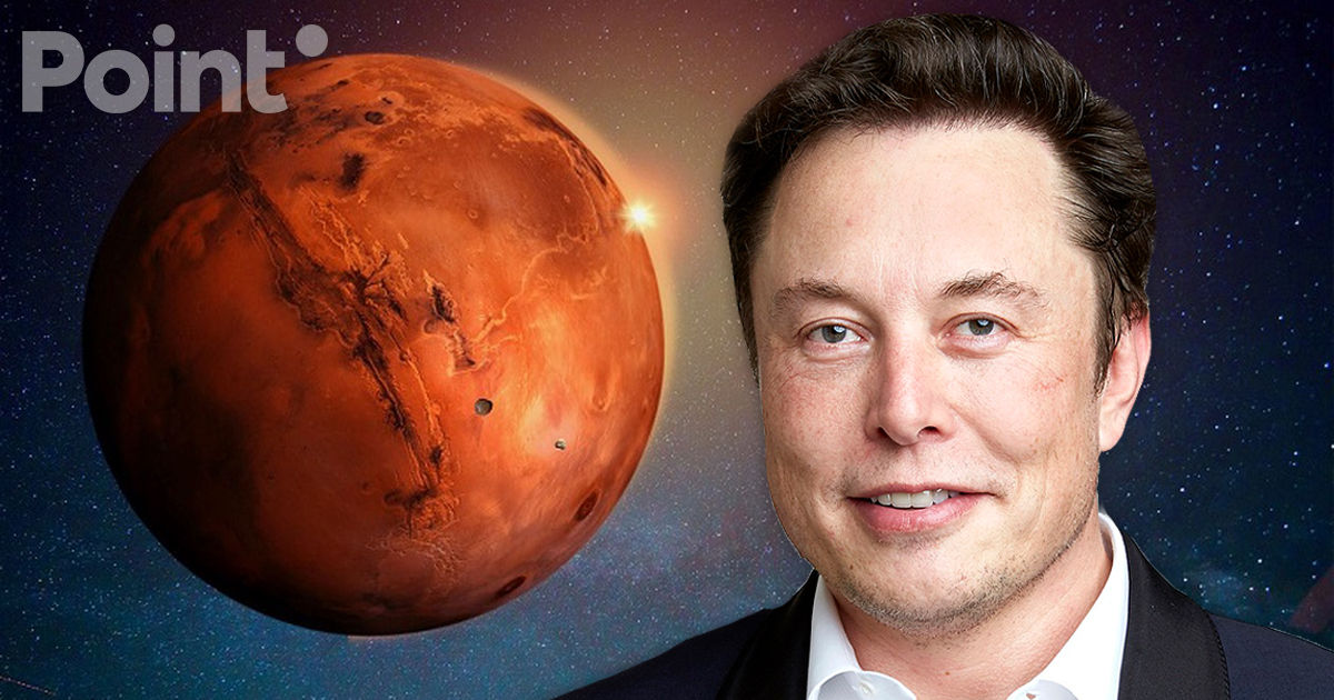 Маск: SpaceX будет колонизировать Марс.