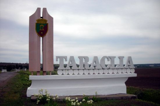 Собор болгар собрал 380 делегатов со всей республики, а также 120 приглашенных лиц, в том числе представителей ОБСЕ.