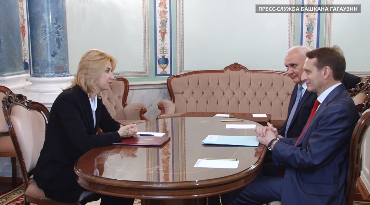 Сергей Нарышкин поблагодарил Ирину Влах за активное участие в Форуме.
