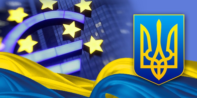 Поставки оружия прекратят для официальных властей Украины. Фото: telegraf.com.ua