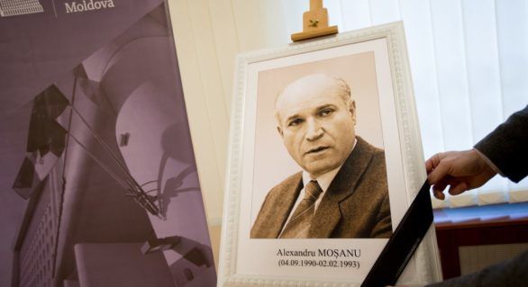 Conducerea ţării a semnat un necrolog In memoriam Alexandru Moșanu